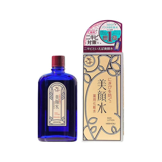 meishoku bright color beauty water 90ml