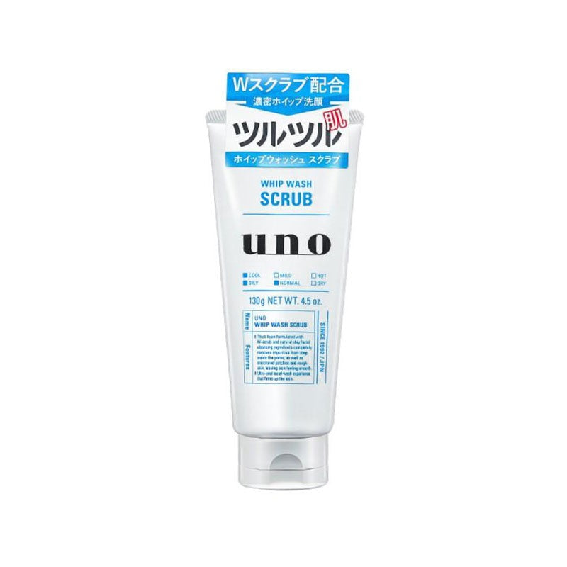 Shiseido UNO/Wu Nuo men's refreshing scrub, purifying and moisturizing facial cleanser 130g