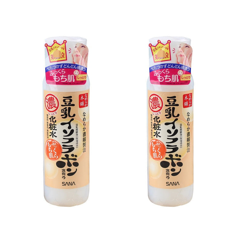 Japan's original SANA soy milk beauty makeup toner hydrating and moisturizing 200mlx2pcs