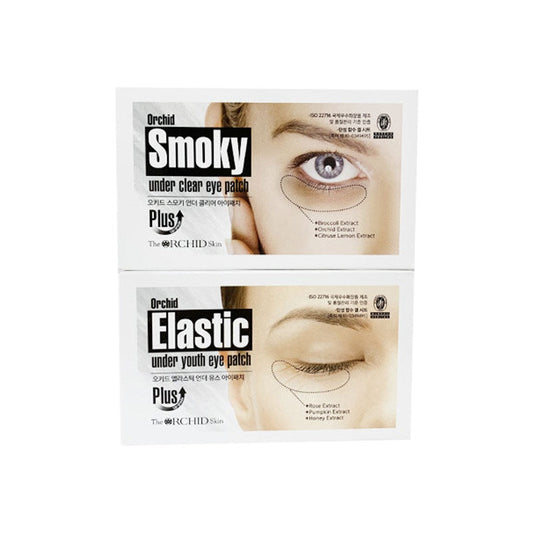Korean Dios chewing gum eye mask set with eyes open + eyes closed