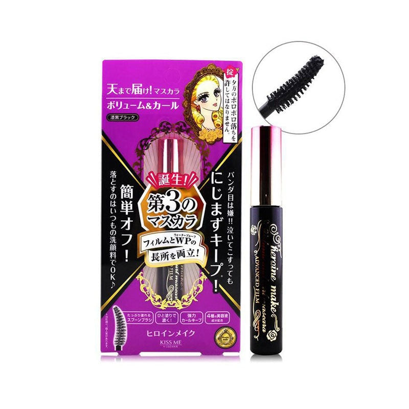Kiss Me Heroine Volume Mascara 6g Dark Black