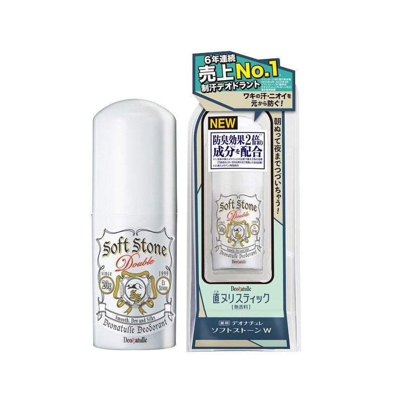 Deonatulle Soft Stone Stick Deodorant 20g [New Packaging]