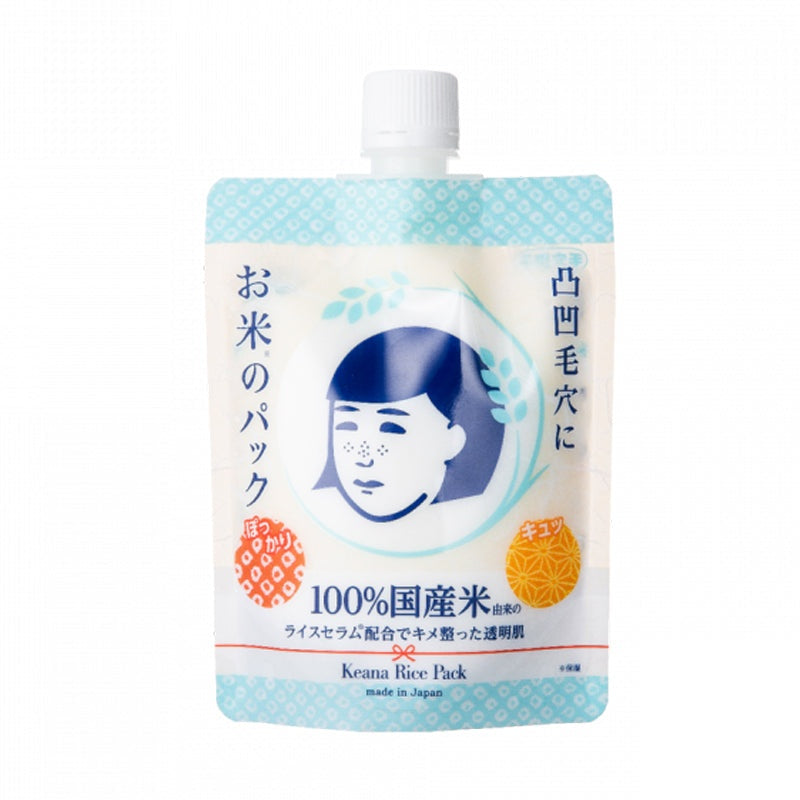 Ishizawa Research Institute Pore Nadeshiko (Kora Nadeshiko) 2018 New Rice Mask 170g
