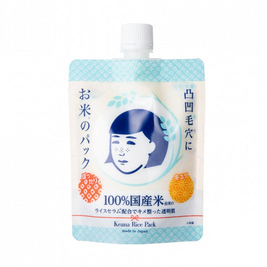 Ishizawa Research Institute Pore Nadeshiko (Kora Nadeshiko) 2018 New Rice Mask 170g