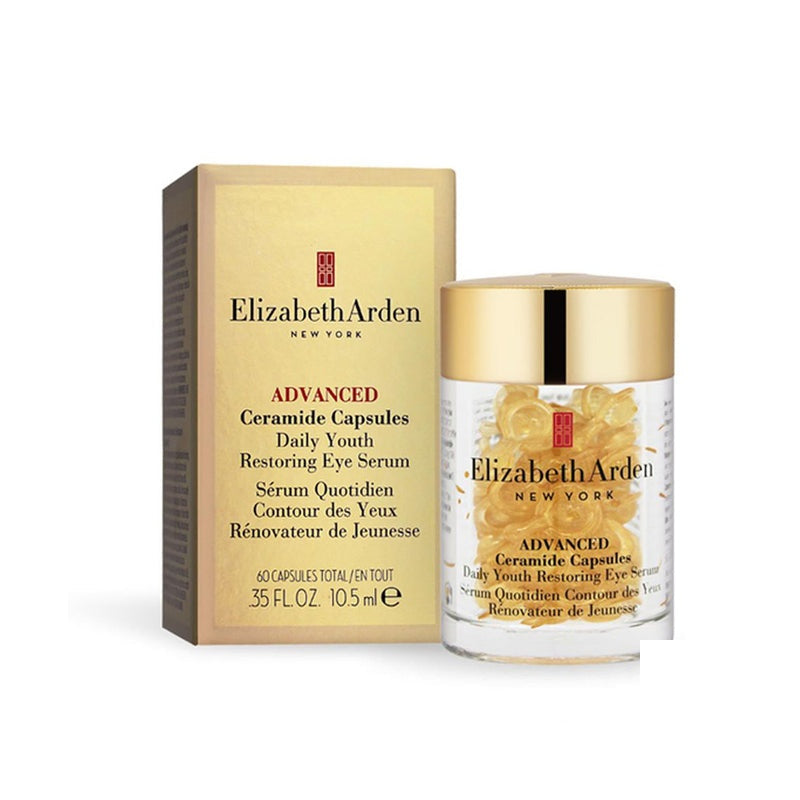 Elizabeth Arden - Super Evolved Gold Navigation Eye Capsules 60 capsules