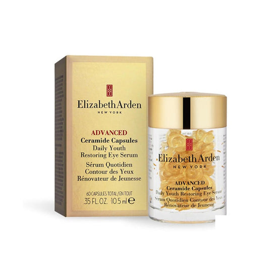 Elizabeth Arden - Super Evolved Gold Navigation Eye Capsules 60 capsules