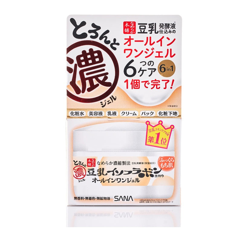 Sana Soy Milk Beauty Ultimate Moisturizing Gel 100g