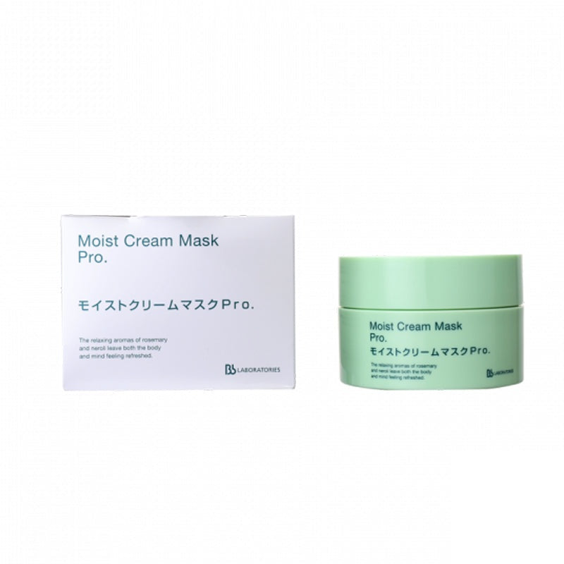 BB Laboratories - Professional Repair Hydrating Mask 175g
