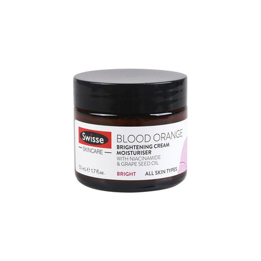 Swisse Blood Orange Whitening Moisturizing Cream Hydrating, skin-friendly, nourishing, brightening, firming, anti-wrinkle and anti-aging repair cream