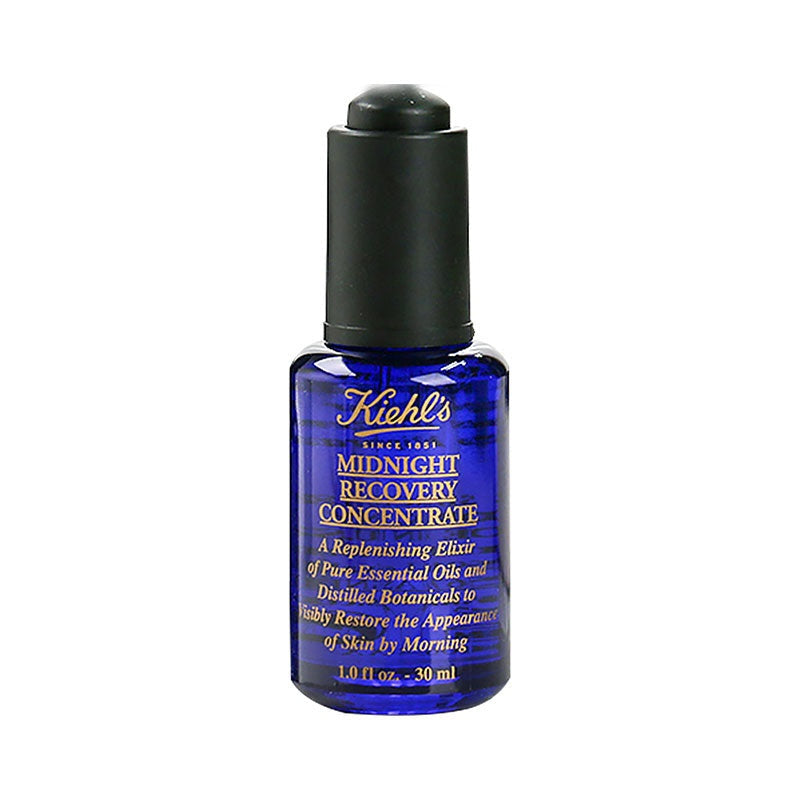 kiehls night repair serum 30ml