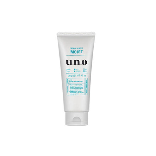 Shiseido UNO Activated Charcoal Facial Cleanser for Men 130g - Moisturizing