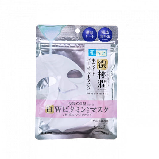 Hada Laba - "Dense Moisturizing" Penetrating Highly Moisturizing Whitening Mask (5 pieces)