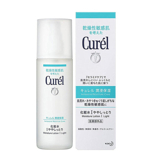 Curel Moisture Lotion I - Light 150ml [Suitable for dry and sensitive skin]