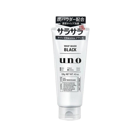 Japan's Shiseido UNO activated carbon men's facial cleanser 130g