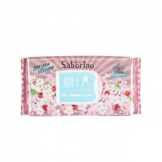 Saborino Good Morning Mask Sakura Limited Edition 28 pieces