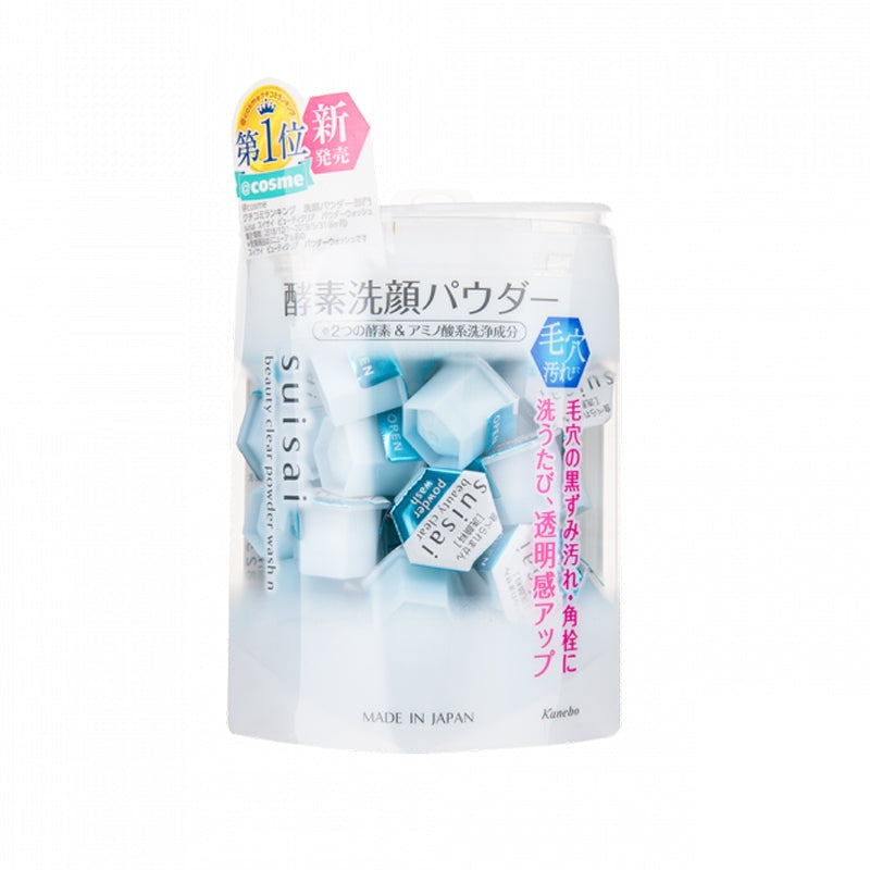 Kanebo - Medicated Enzyme Cleansing Powder - 0.4g x 32 capsules