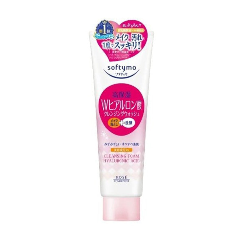 KOSE - KOSE Softymo Highly Moisturizing Hyaluronic Acid Makeup Remover Face Wash 190g