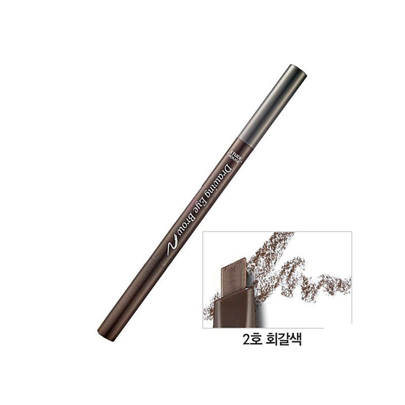 Etude House Eyebrow #02 Gray Brown