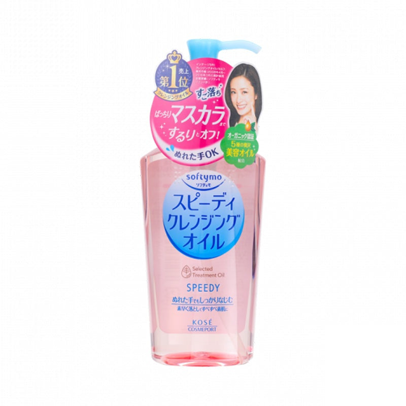 KOSE - Softymo Wet and Dry Instant Cleansing Oil 230ml