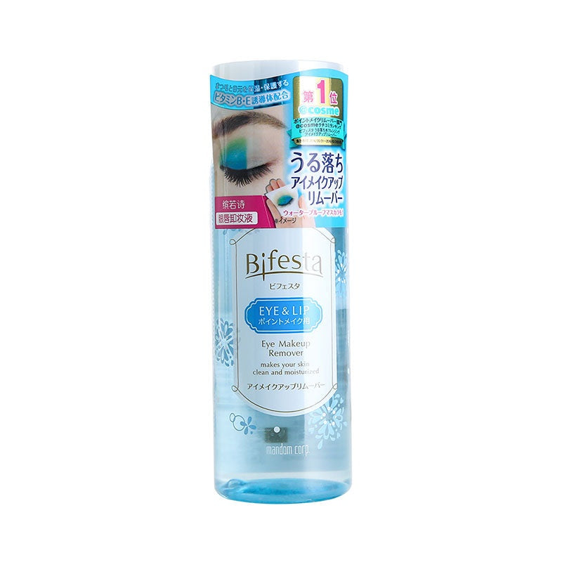 Bifesta eye and lip makeup remover 145ml