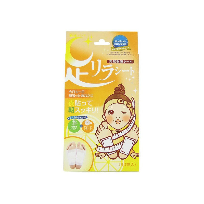 ASHIRIRA Detox Foot Patch-Grapefruit 30 Tablets