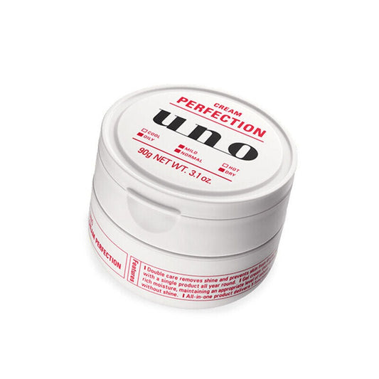 Shiseido UNO Men's Perfect Integrated Face Cream 90g