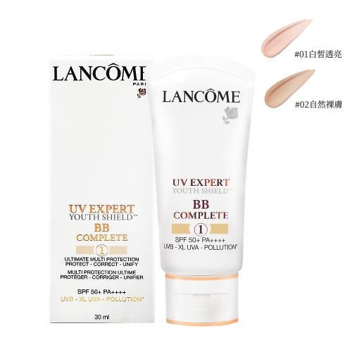 Lancome - Lancôme all-round defense and anti-sun upgraded BB primer #1 SPF50+PA++++ 50ml