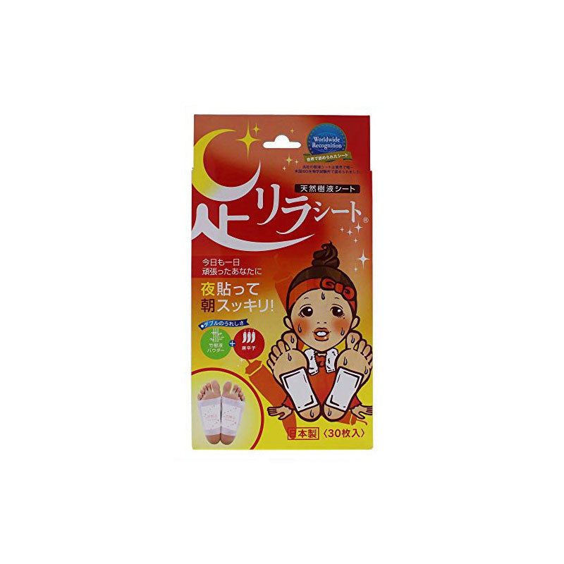 Ashi Rirashito Detox Foot Patch-Red Chili Pepper (Red) 30 Tablets