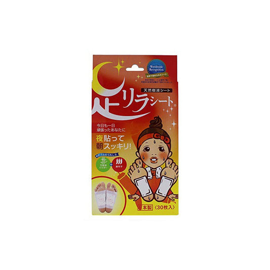 Ashi Rirashito Detox Foot Patch-Red Chili Pepper (Red) 30 Tablets