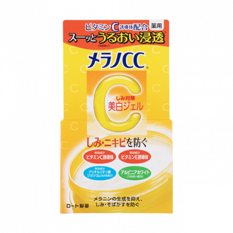 ROHTO Melano CC Vitamin C Whitening and Spot Gel 100g