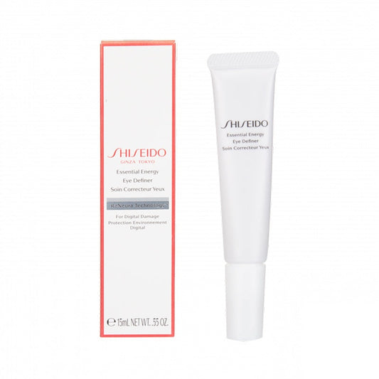 SHISEIDO Hydrating Glowing Eye Cream 15ml/0.5oz