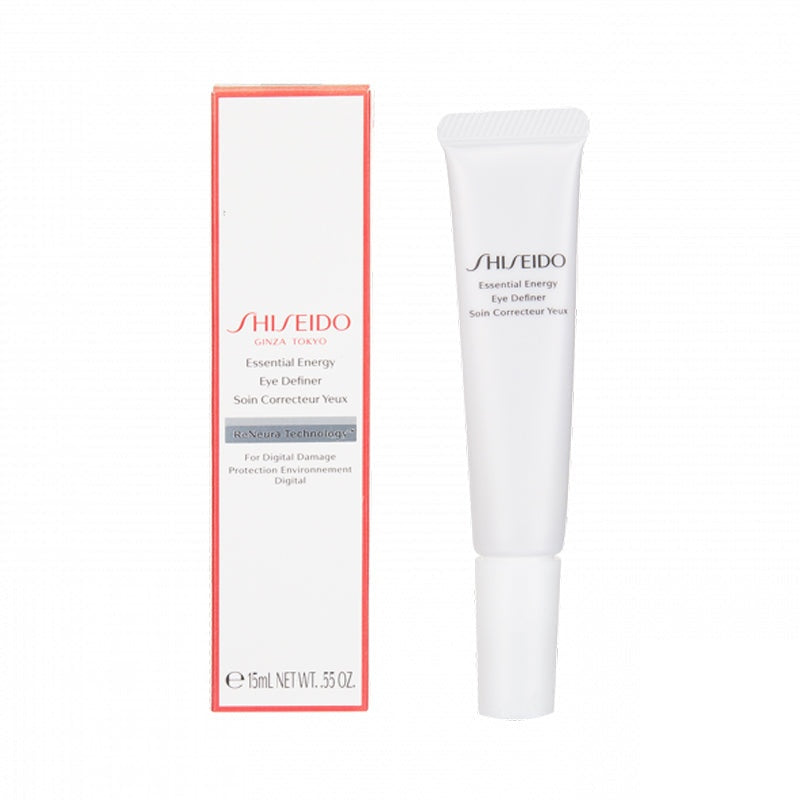 SHISEIDO Hydrating Glowing Eye Cream 15ml/0.5oz