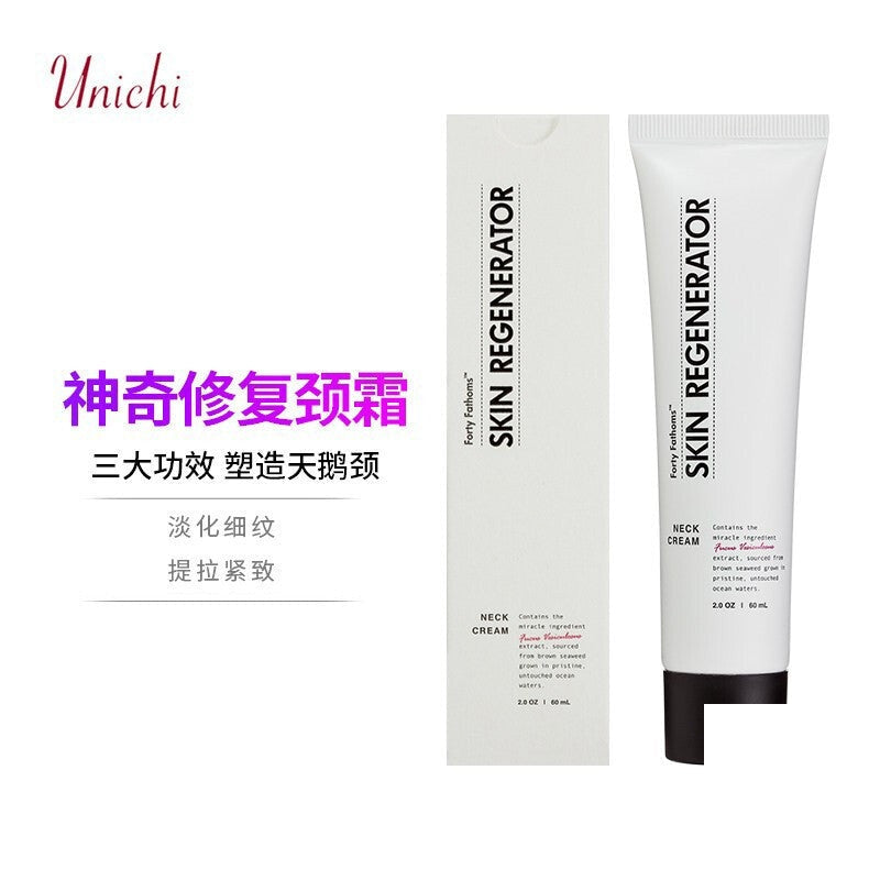 Unichi Forty Fathoms Skin Regenerating Neck Cream 60ml