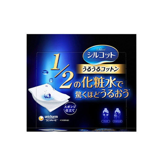 Unicharm Silcot Uruuru Sponge Facial Cotton (40 sheets)