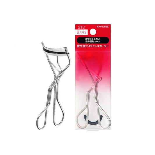 Shiseido eyelash curler + refill set