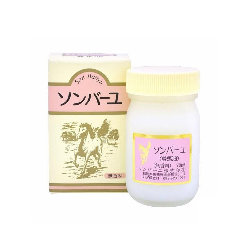 SONBAHyu Pure 100% Japanese Horse Oil 70ml Zun Horse Oil