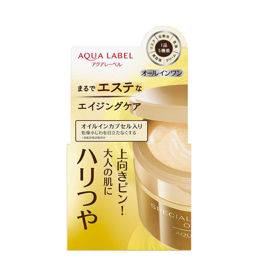Shiseido – AQUALABEL 5-in-1 Elastic Moisturizing Lifting Firming Bee Cream 90g