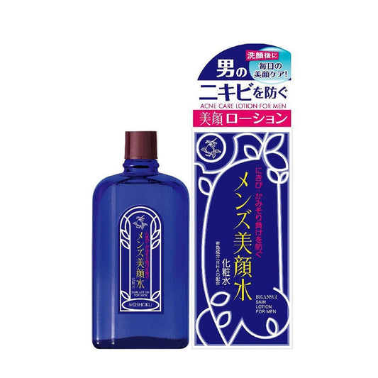 MEISHOKU-Ming Color Beauty Water Lotion 90ml Anti-acne, Oil Control, Sterilization and Tightening Pores
