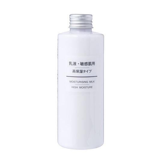 MUJI Sensitive Skin Moisturizing Lotion - Moisturizing 200ML