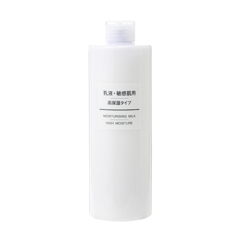 MUJI - Moisturizing Lotion for Sensitive Skin - Highly Moisturizing 400ml
