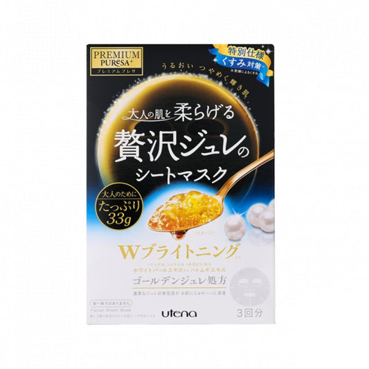 utena utena PREMIUM PUReSA gold jelly pearl brightening mask 3 pieces