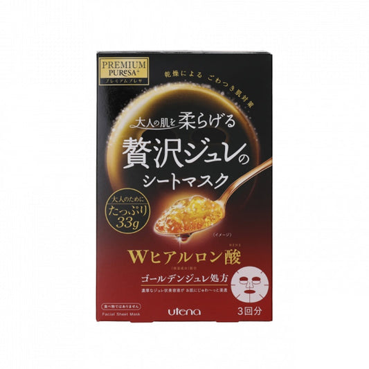 Utena - UTENA Golden Jelly Mask 3 pieces (hyaluronic acid-deep hydration-red)